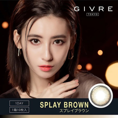 Givre 1Day – Splay Brown 日拋 10片裝